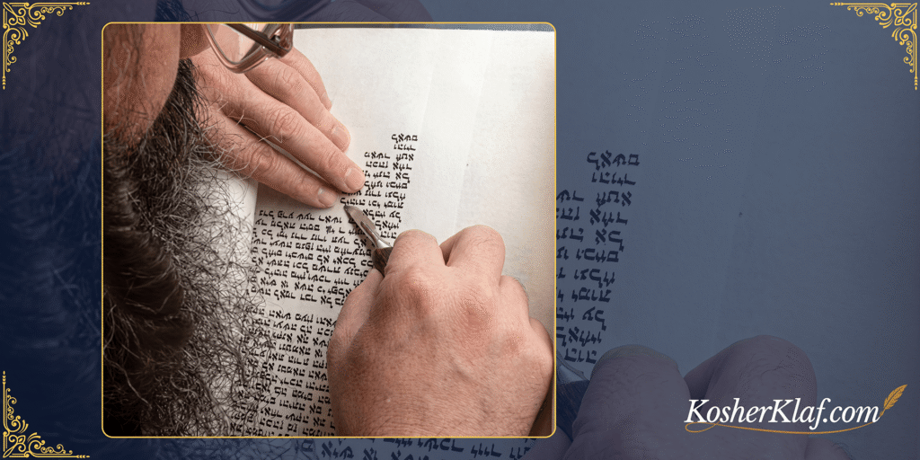 Watch a Sofer Stam Peel Hashem’s Name from a Sefer Torah
