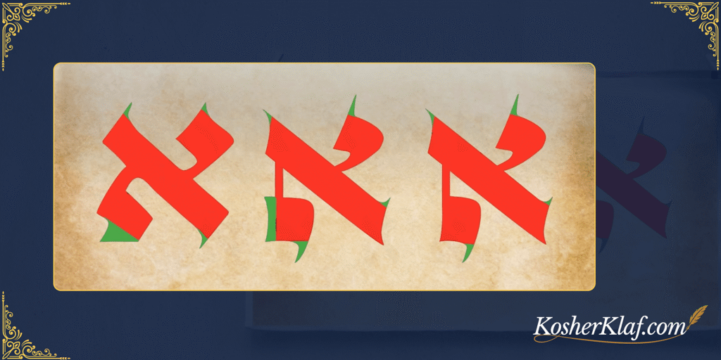 How to Write the Letter Alef