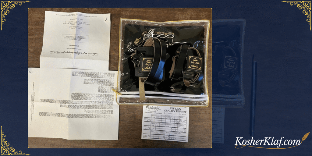 What’s included with every Tefillin purchase from KosherKlaf.com
