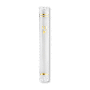 Clear Acrylic Mezuzah Case with Gold Accents