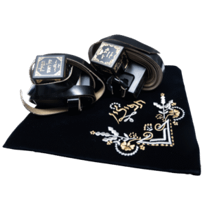 Tefillin Gassot Beis Yosef (Ashkenazi) - Rashi