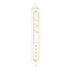 Mezuzah Cases