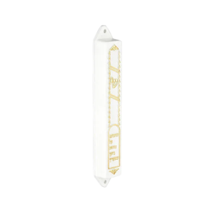 Mezuzah White Plastic Case