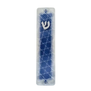 Star Weave Mezuzah Case - Designed by Atid