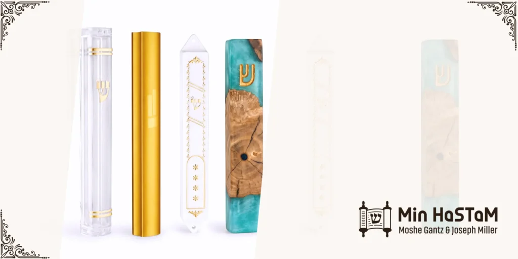 Is There Such a Thing as Hilchos Mezuzah Cases_ Part 1 Types of Cases