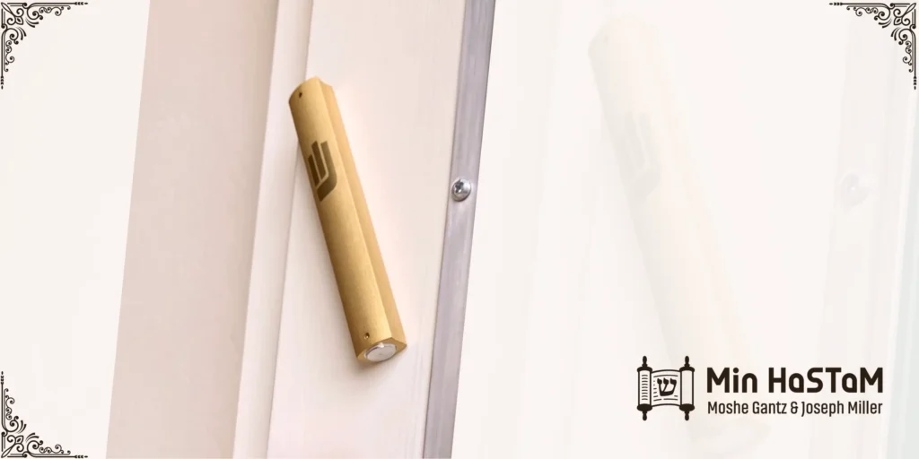 Is There Such a Thing as Hilchos Mezuzah Cases_ Part 2