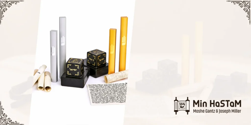 Is There Such a Thing as Hilchos Mezuzah Cases_ Part 3